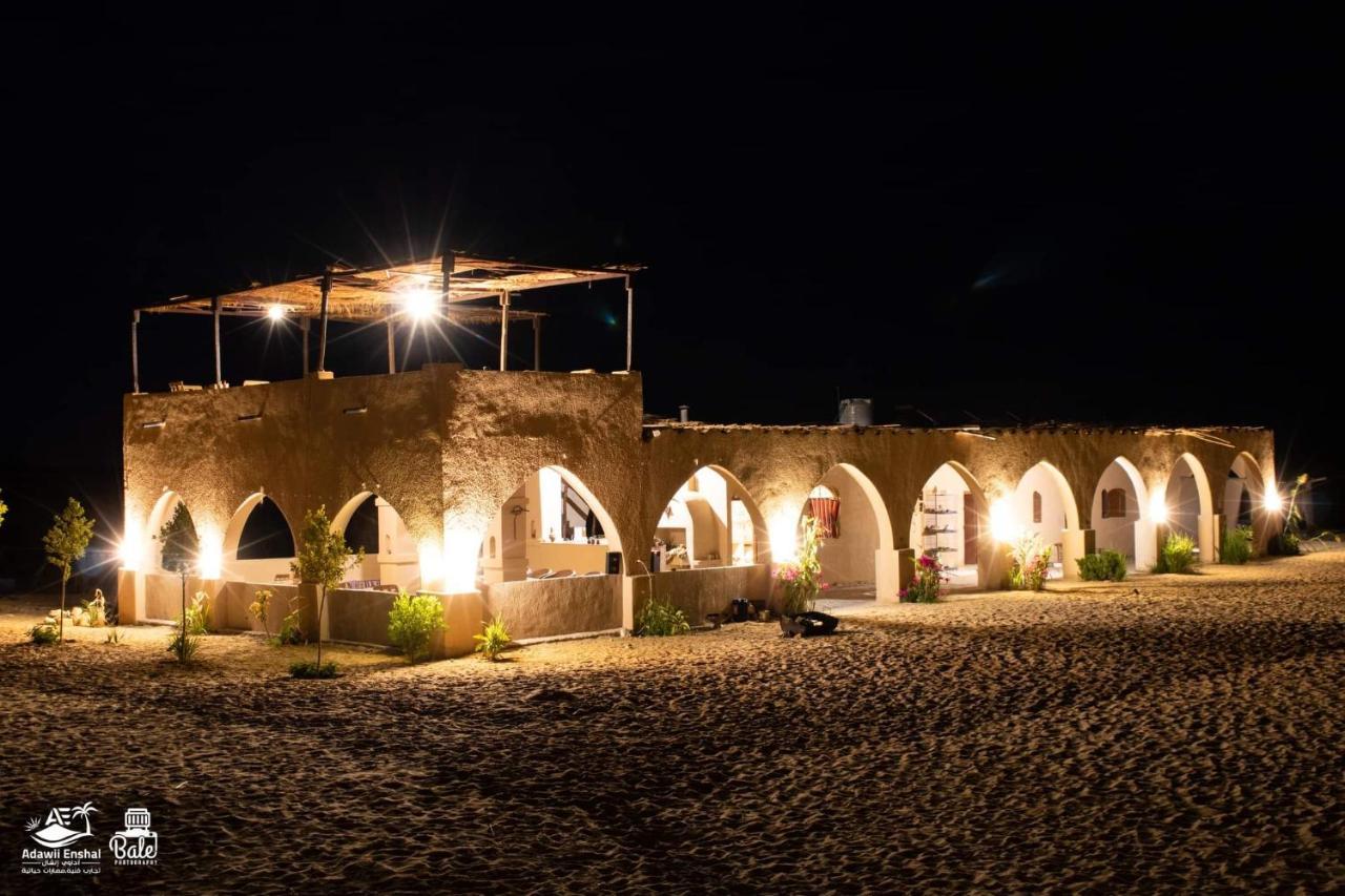 Hotel Hayaat Siwa Hot Spring Siwa Oasis Zewnętrze zdjęcie