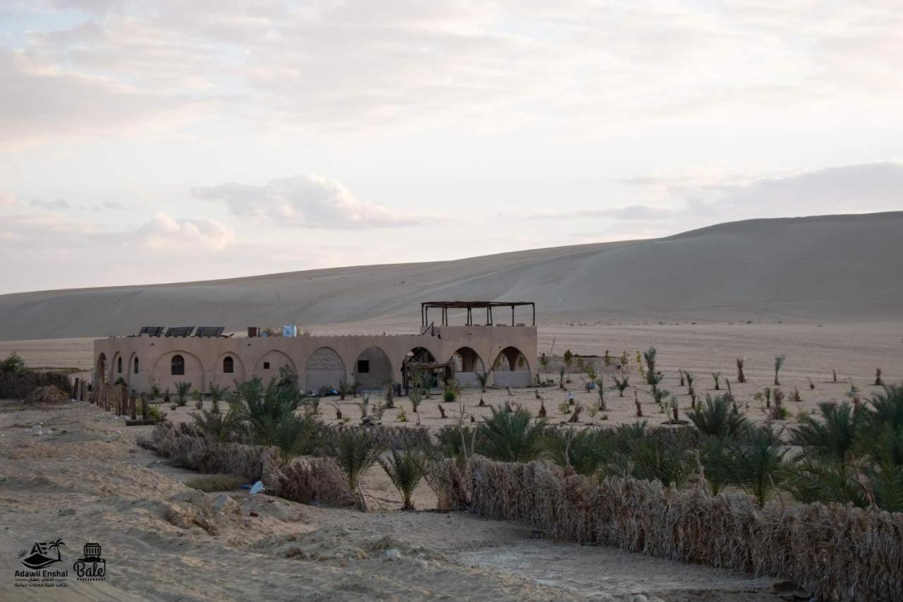 Hotel Hayaat Siwa Hot Spring Siwa Oasis Zewnętrze zdjęcie