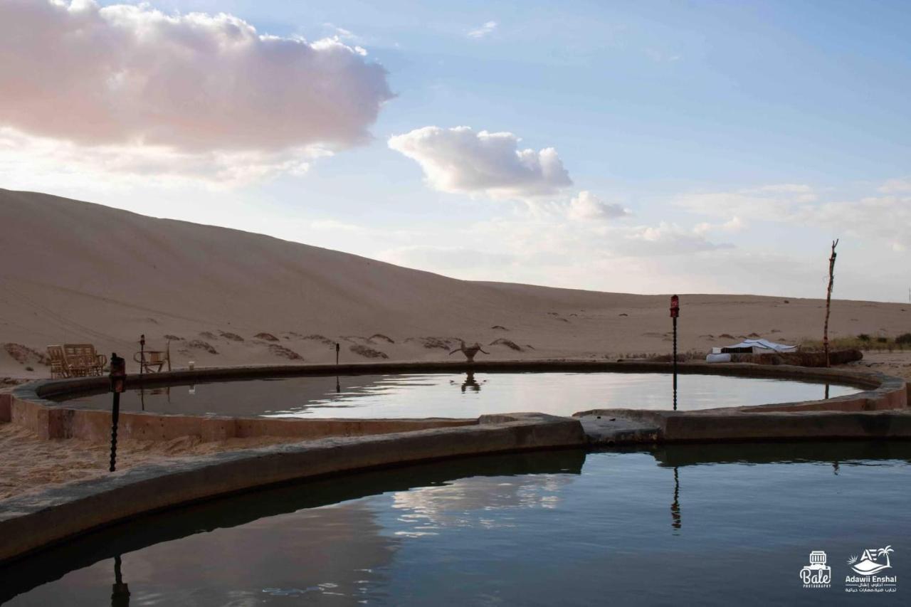 Hotel Hayaat Siwa Hot Spring Siwa Oasis Zewnętrze zdjęcie