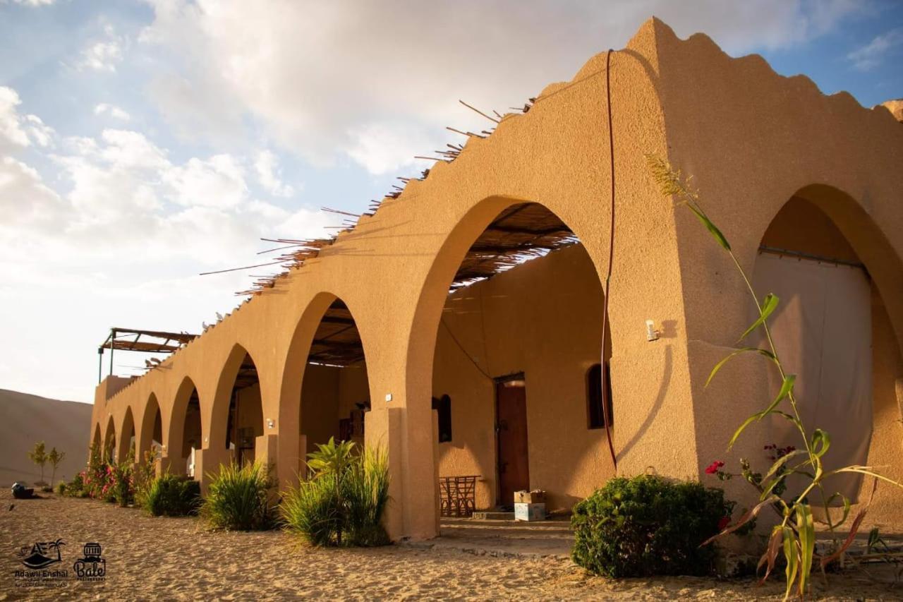 Hotel Hayaat Siwa Hot Spring Siwa Oasis Zewnętrze zdjęcie