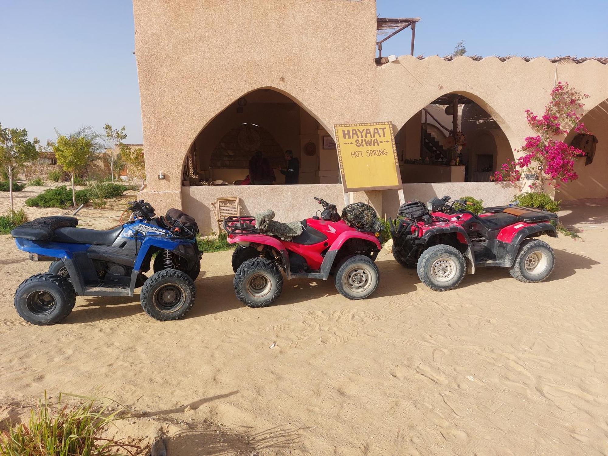 Hotel Hayaat Siwa Hot Spring Siwa Oasis Zewnętrze zdjęcie